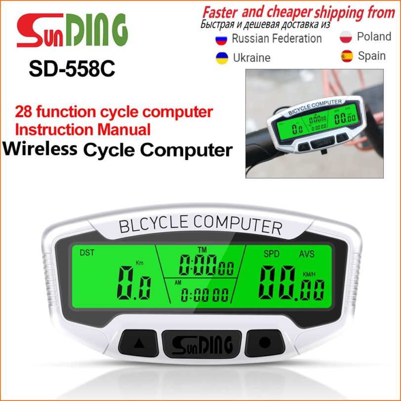 Sunding Bicycle Computer Wireless Digital Lcd Backlight Speedometer Stopwatch Speedometer Bicycles Accessories Sd558c Wired/558a