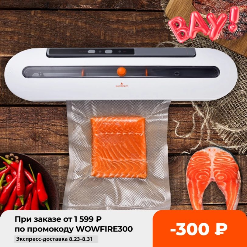 Best Electric Vacuum Sealer Machine Automatic Food Vacuum With 10pcs Food Saver Bags Household Packaging Machine