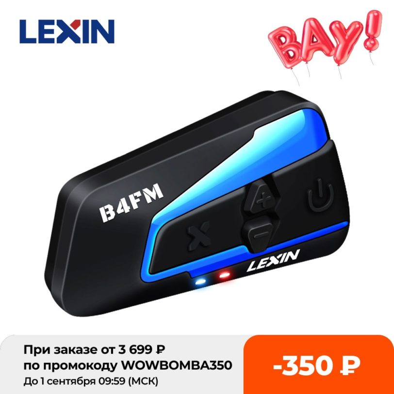 Lexin LX-B4FM 4 Riders 1600M Bluetooth intercomunicador moto,Motorcycle Intercom Headsets with FM Radio BT Helmet Headset intercomunicadores de casco moto