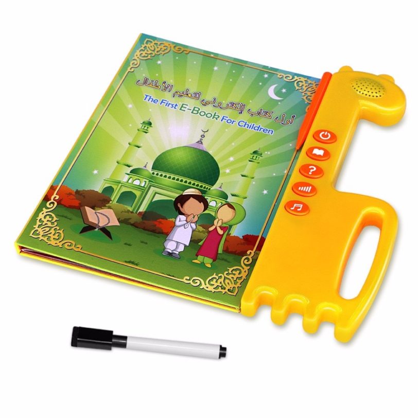 English and Arabic E Book first Islamic Educational E Book Kids Gift Quran Electronic Learning Reading