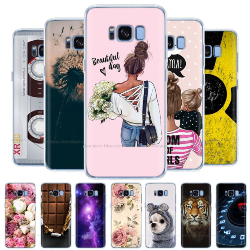 For Samsung S 8 S8 Case Back Cover for Samsung Galaxy S8 Plus Case Cover Soft TPU Silicone Fundas Coque For SamsungS8 Phone Case