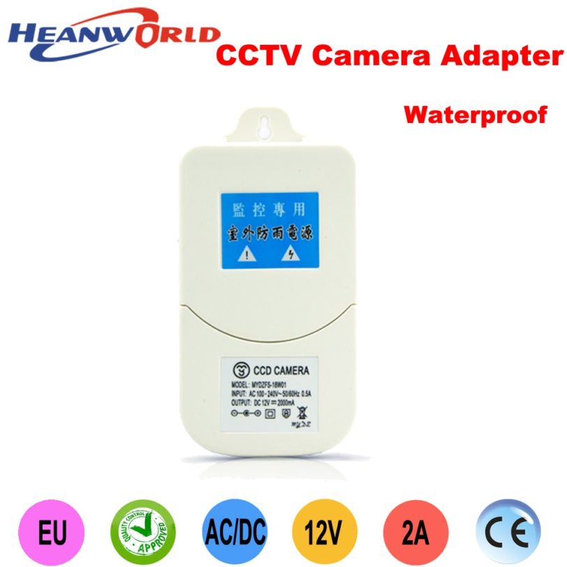 Heanworld 12V2A Power supply adapter outdoor for CCTV camera Waterproof lightning protection camera power supply