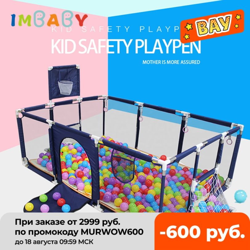 IMBABY Kids Dry Ball Pool Baby Playpen Furniture Playground for Children Kid Tent Indoor and Outdoor Safety Game Fence Play Yard