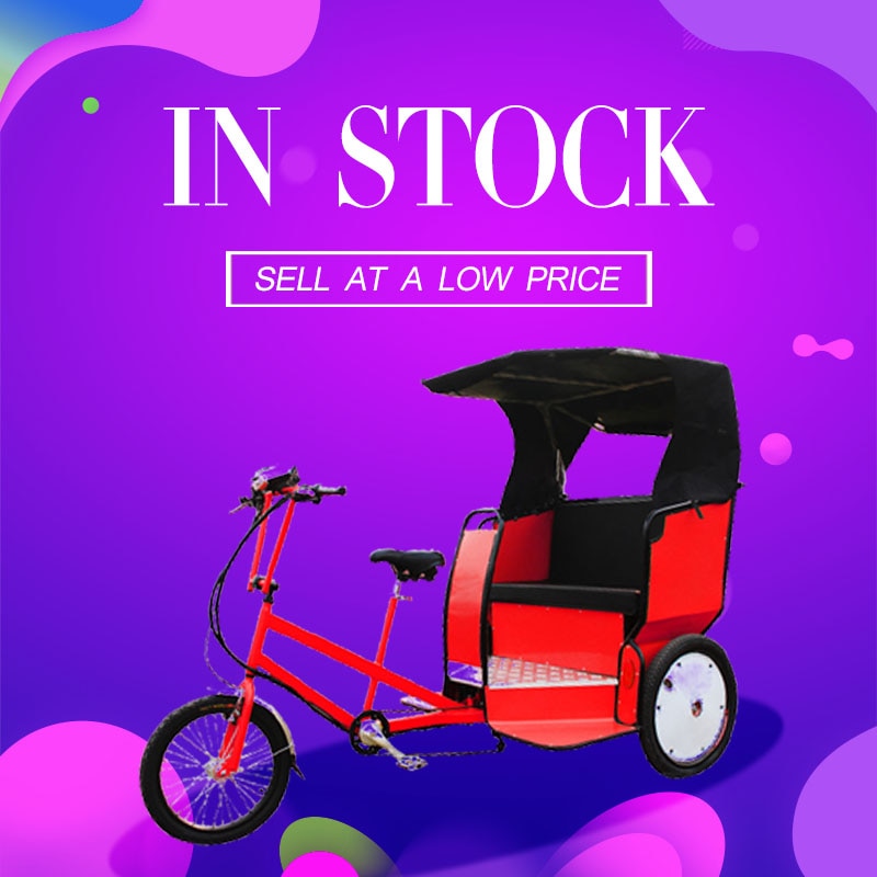 In Stock Red Color Electic Adult Tricycle 3 Wheels Cargo Bike Outdoor Mobility Scooter Tuk Passenger 1