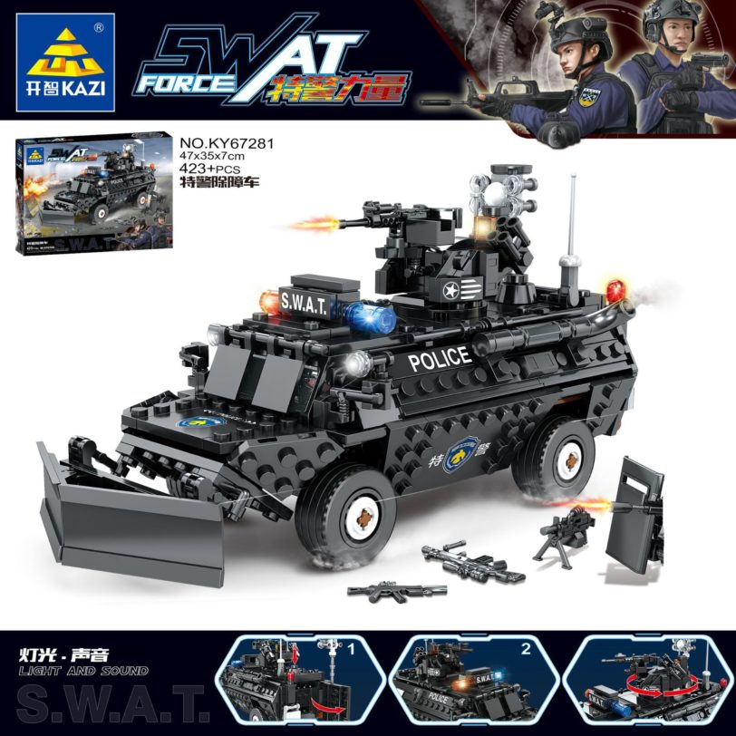 KAZI Children's Armored Car Building Blocks Assembled Toy Boy 9 Military 6 Police Series 6-8 Years Old 10 Tank