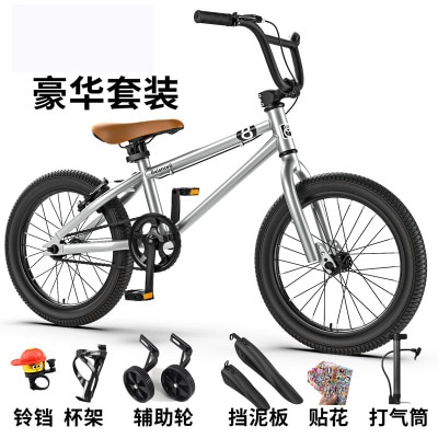 New children s bicycle 16 20 inch bicycle 4 12 years old youth bicycle elementary school