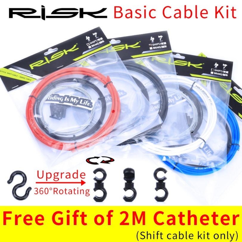 RISK Bicycle Brake Cable Kit Shift Housing Guide Mountain MTB Road Bike Inner Wire Line Set Derailleur Hose End Cap Cycling Tube