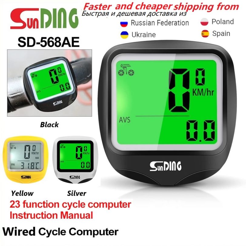 Sunding SD-568AE Bike Computer Cycling computers Bicycle Speedometer Wireless Wired Waterproof Stopwatch Odometer LCD Backlight