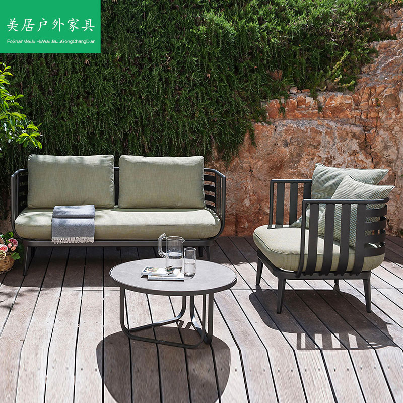 Waterproof and sunscreen sofa outdoor tea table balcony corner double three patio aluminum alloy lazy people
