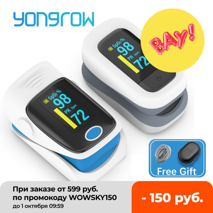 Yongrow Medical Finger Pulse Oximeter Blood Oxygen Saturation Meter Heart Rate Monitor OLED Oximetro de dedo Monitor Health Care