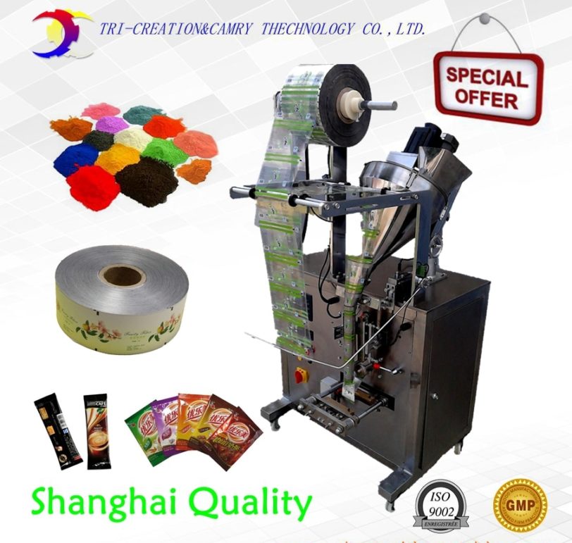 coffee packaging machine,milk powder packing machine,packaging machine