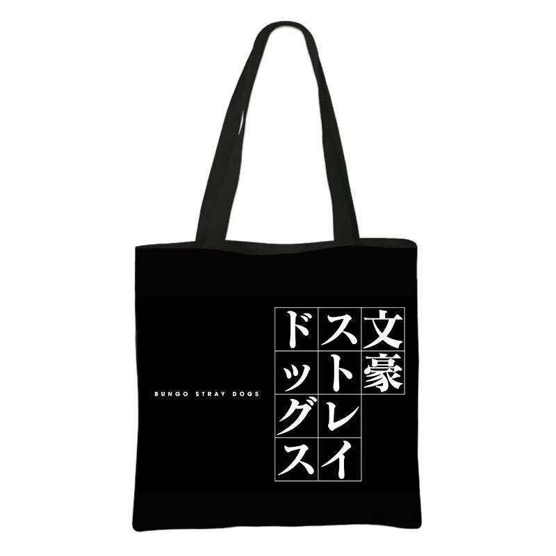 Anime Bungo Stray Dog Shopping Bags Dark Harajuku Goth Style Totes Bag Large Capacity Shoulder Bag 1