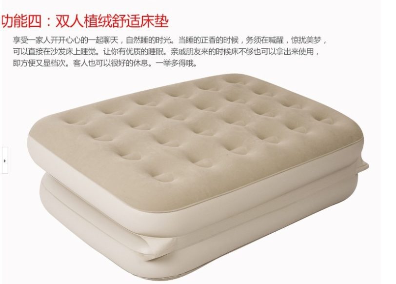 Flocking pvc 5 in 1 outdoor l lazy inflatable sofa bed apartment folding bed multi-functional sofa beige color - Image 6