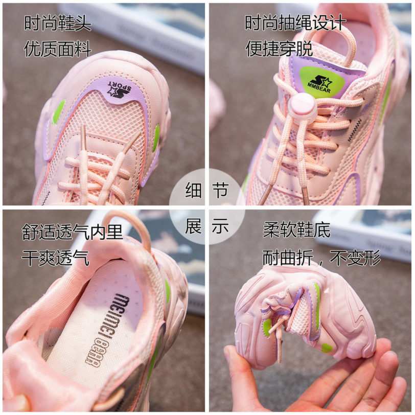 Girls Sneakers Sports Mesh Running Shoes Old Kid s Casual Shoes Comfortable Breathable Walking Jogging Shoes