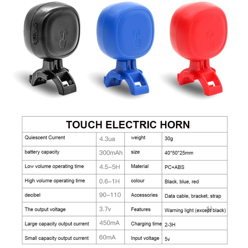 High Decibel Electric Bike Bell Touch Type USB Rechargeable Electronic Horn With Warning Light MTB Road 3