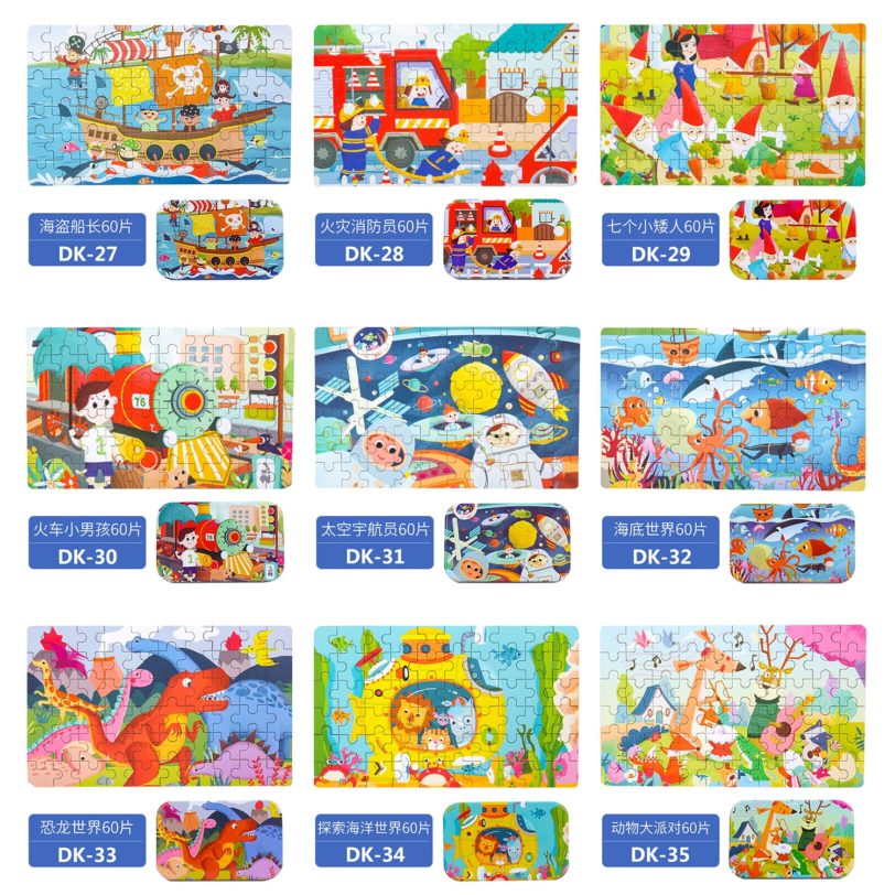 Hot New 60 Pieces Wooden Puzzle Toys for Children Cartoon Animal Vehicle Wood Jigsaw Baby Educational Toy Kids Christmas Gift - Image 4