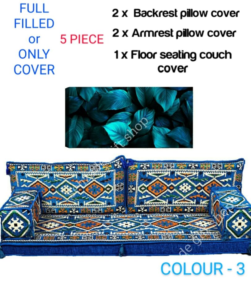 Kilim Design Carpet motif Turkish Hookah Lounge Floor Seating Pillowcase Arabic Floor Sofa Arabic Majlis Couches Autantic cover - Image 4