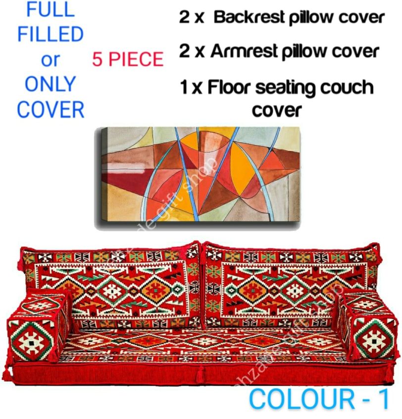 Kilim Design Carpet motif Turkish Hookah Lounge Floor Seating Pillowcase Arabic Floor Sofa Arabic Majlis Couches Autantic cover - Image 6