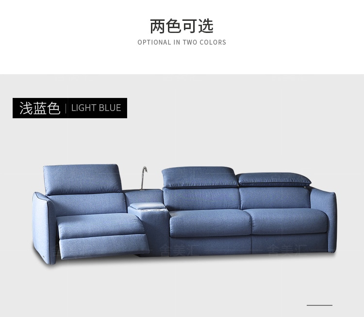 Living Room Sofa set 4 seater sofa recliner electrical couch linen fabric cloth sectional sofas muebles 1