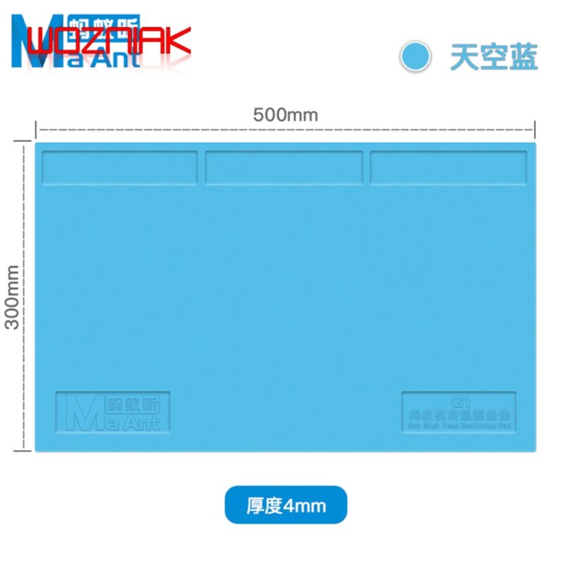 MaAnt G1 Large size 500mm x 300mm Repair Pad High Temperature Resistance Mobile Phone Computer Maintenance workbench - Image 3