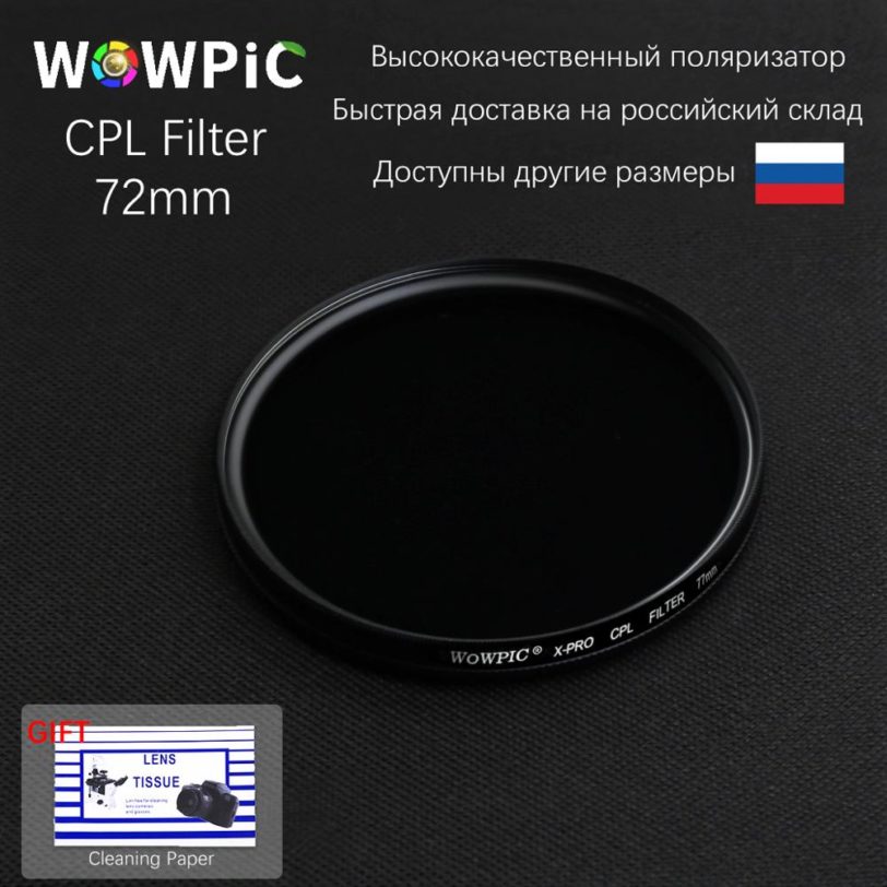 WOWPIC 72mm X PRO CPL Filter PL CIR Polarizing Multi Coating Filter For DLSR 72 mm