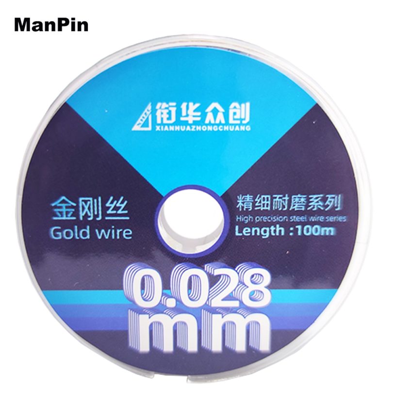 0.028mm LCD Screen Cutting Nano Gold Steel Wire For Samsung Curved OLED Display Glass Splitting Line Mobile Phone Repair Tools - Image 2