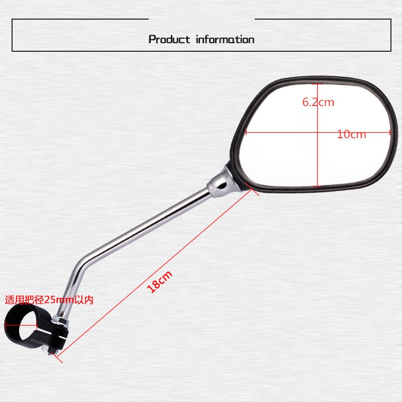 1 Pair Bicycle Rear View Mirror Bike Cycling Wide Range Back Sight Reflector Adjustable Left Right