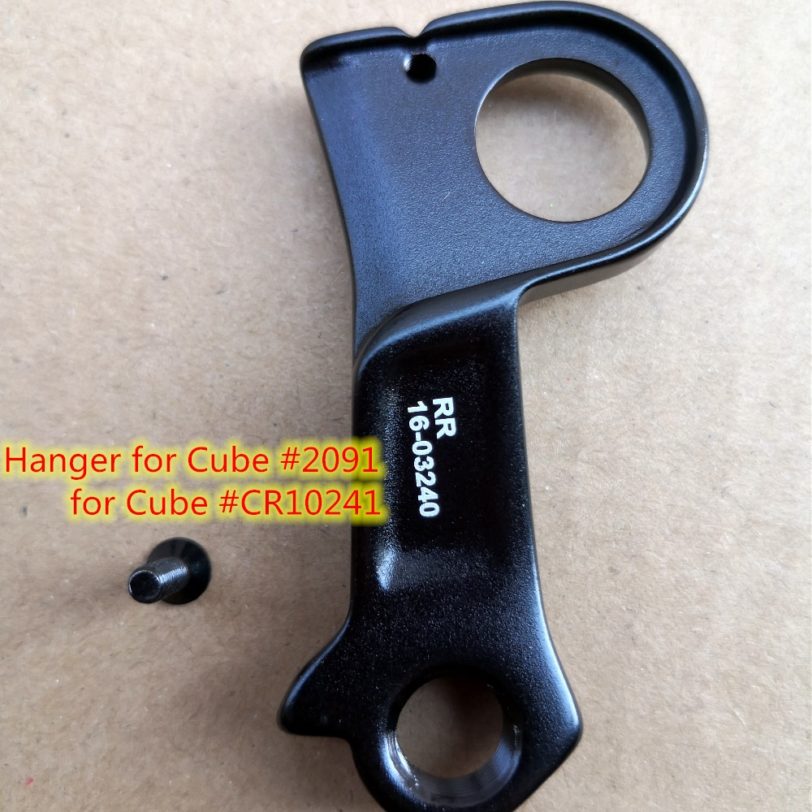 1pc Bicycle gear rear derailleur hanger For Cube #2091 #CR10241 CUBE 12x142 direct mount SL Road Hanzz Elite Hybrid MECH dropout - Image 6