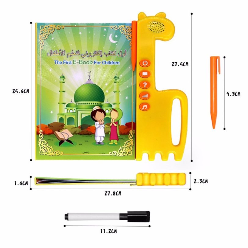 English and Arabic E Book first Islamic Educational E Book Kids Gift Quran Electronic Learning Reading