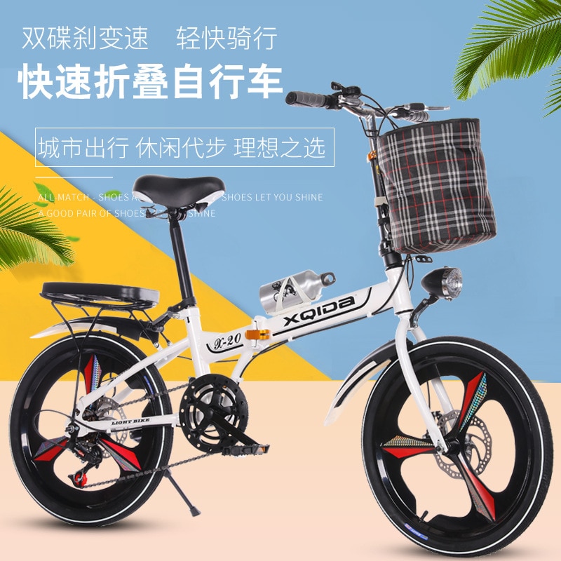 Folding Bicycle 20 Inch Variable Speed Damping Disc Brake for Adults Ultra Light Children and Students