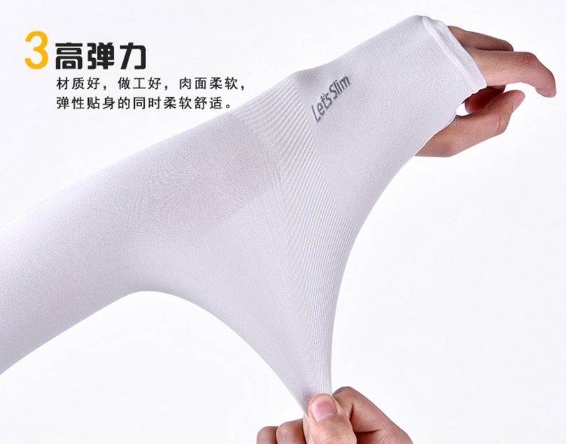 Man Women Arm Warmer Sun UV Protection for Sports Running Bike Cycling Basketball Volleyball Golf Elbow Arm Sleeves Arm Cover - Image 2