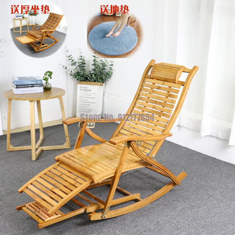 Rocking chair recliner for adults lunch break balcony rocking chair leisure bamboo chair folding master easy
