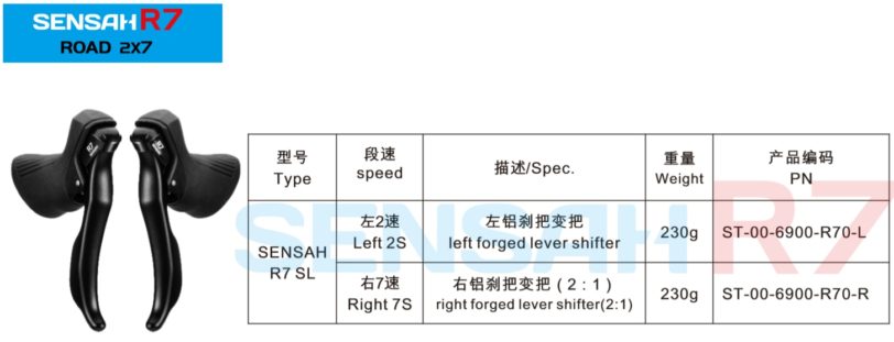 SENSAH Road Bike Shifters 2X7 Speed Lever Brake 2x7 speed Road Bicycle Derailleur Compatible for R6800 Claris Sora st-a070 STI - Image 4