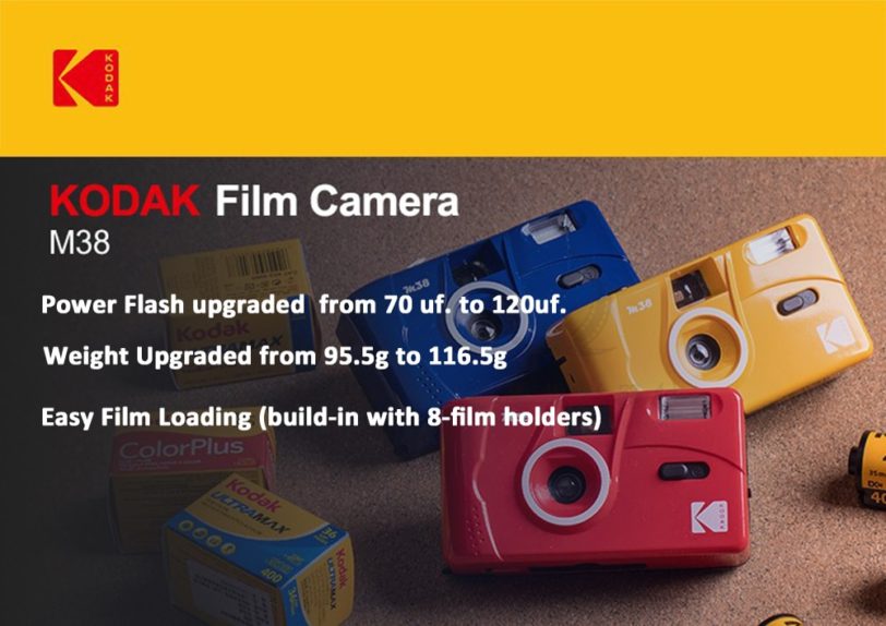 Suitable for Kodak film camera 35MM retro manual film camera non disposable film film machine with 1