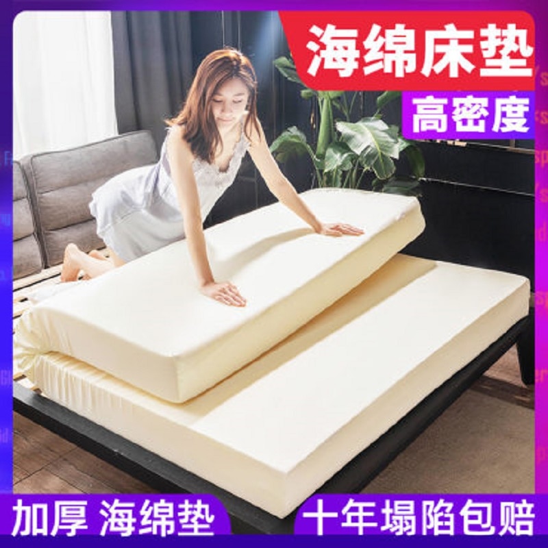high ranking 100 Customizable rebound comfort Memory sponge Mattress Foldable Cotton Fabric Tatami King Queen Twin